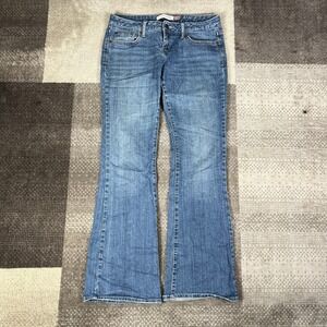 Y2K Aeropostale Kailey Skinny‎ Flare Jeans Women's Size 5/6 Blue Denim Boho